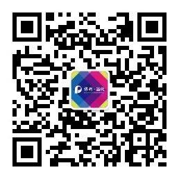 【保利拍卖十五周年】街头之王 | 巴斯基亚《地铁乘客》 现当代艺术部 巴斯基亚 街头 地铁乘客 保利拍卖 米榭 Basquiat 黑人 文化 纽约 布鲁克林 崇真艺客