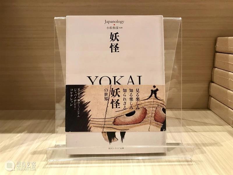 新店 | 艺文书店升级完成：画廊咖啡&插画首展就绪！等你来~  海上世界文化艺术中心 崇真艺客