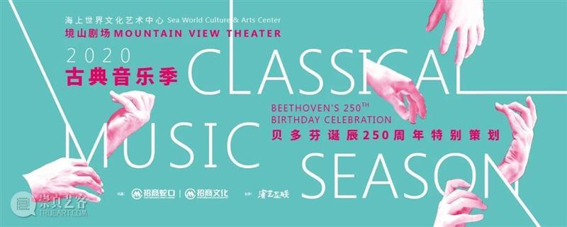 新店 | 艺文书店升级完成：画廊咖啡&插画首展就绪！等你来~  海上世界文化艺术中心 崇真艺客
