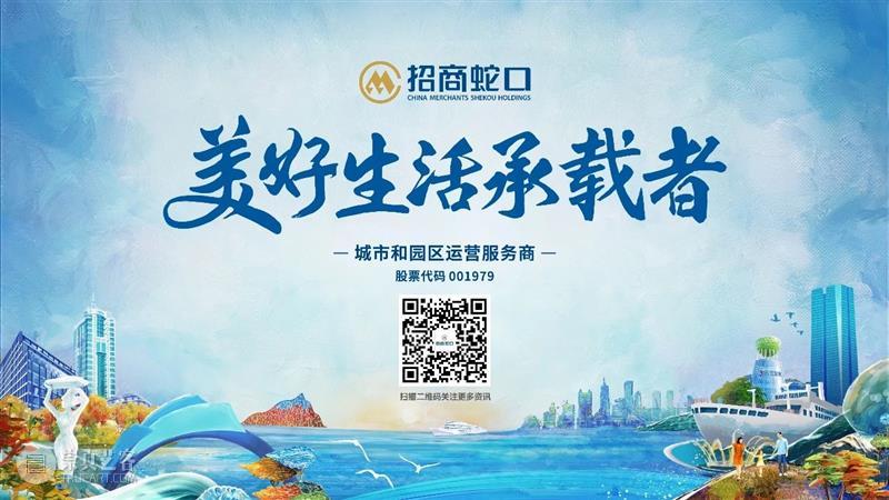 新店 | 艺文书店升级完成：画廊咖啡&插画首展就绪！等你来~  海上世界文化艺术中心 崇真艺客