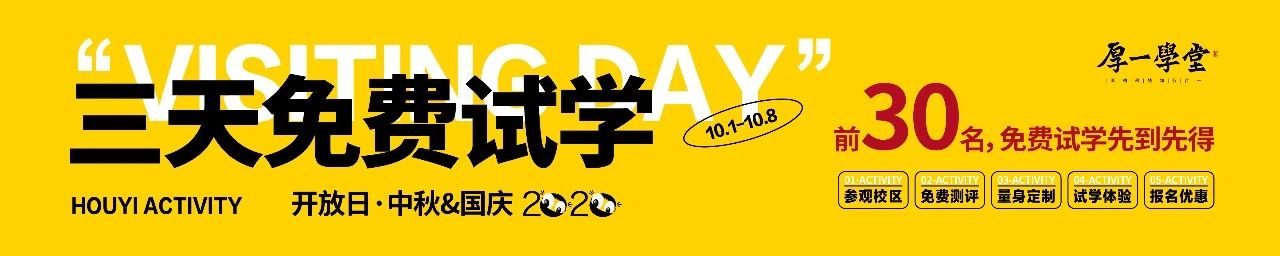“请每天坚持练习”，想要好结果就必须长期练习！—— 汪子程  学美术，看▷ 崇真艺客