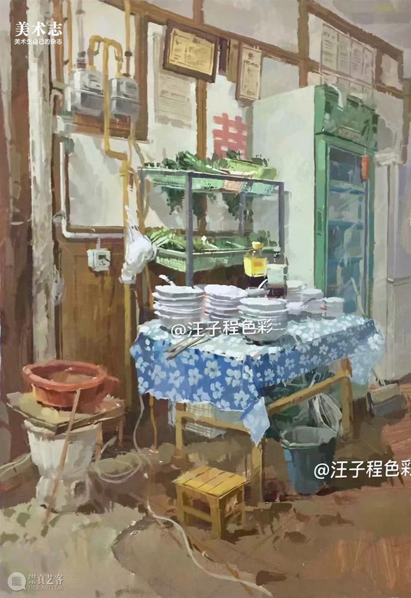 “请每天坚持练习”，想要好结果就必须长期练习！—— 汪子程  学美术，看▷ 崇真艺客