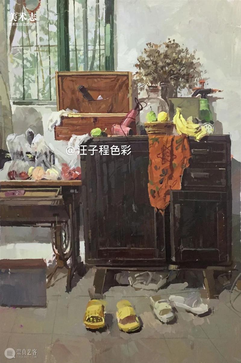 “请每天坚持练习”，想要好结果就必须长期练习！—— 汪子程  学美术，看▷ 崇真艺客