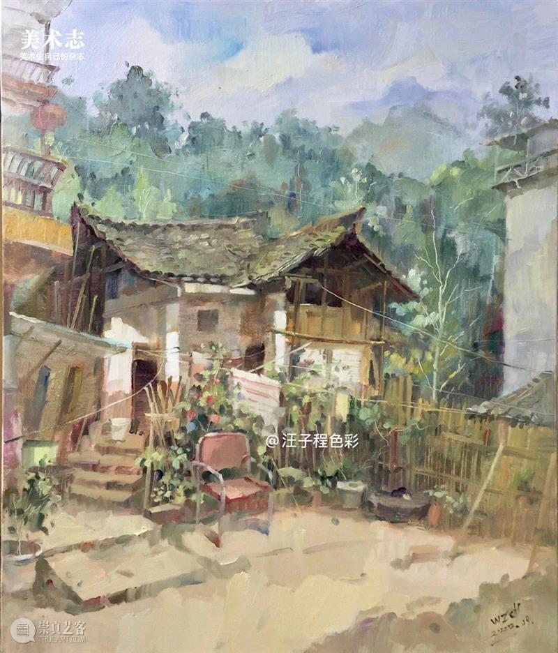 “请每天坚持练习”，想要好结果就必须长期练习！—— 汪子程  学美术，看▷ 崇真艺客