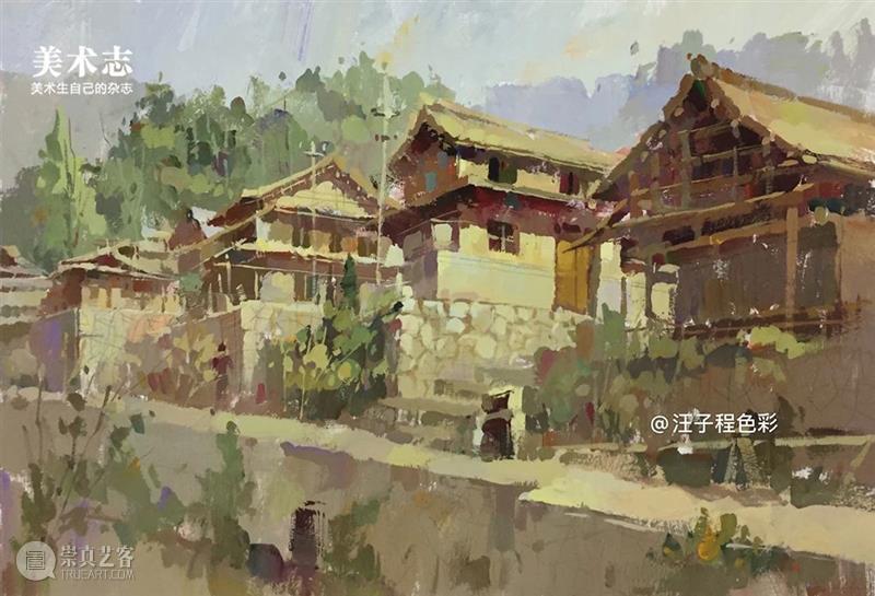 “请每天坚持练习”，想要好结果就必须长期练习！—— 汪子程  学美术，看▷ 崇真艺客