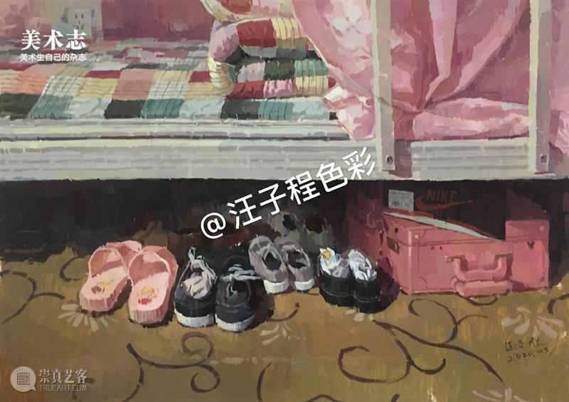 “请每天坚持练习”，想要好结果就必须长期练习！—— 汪子程  学美术，看▷ 崇真艺客