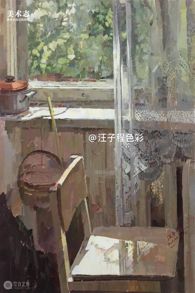 “请每天坚持练习”，想要好结果就必须长期练习！—— 汪子程  学美术，看▷ 崇真艺客