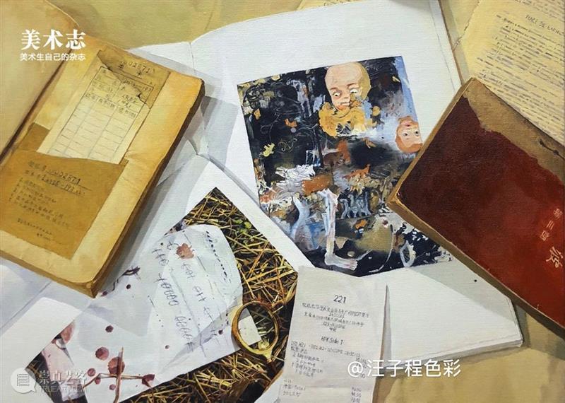 “请每天坚持练习”，想要好结果就必须长期练习！—— 汪子程  学美术，看▷ 崇真艺客