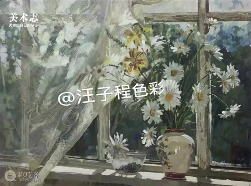 “请每天坚持练习”，想要好结果就必须长期练习！—— 汪子程  学美术，看▷ 崇真艺客