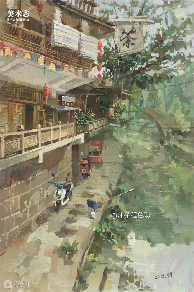 “请每天坚持练习”，想要好结果就必须长期练习！—— 汪子程  学美术，看▷ 崇真艺客