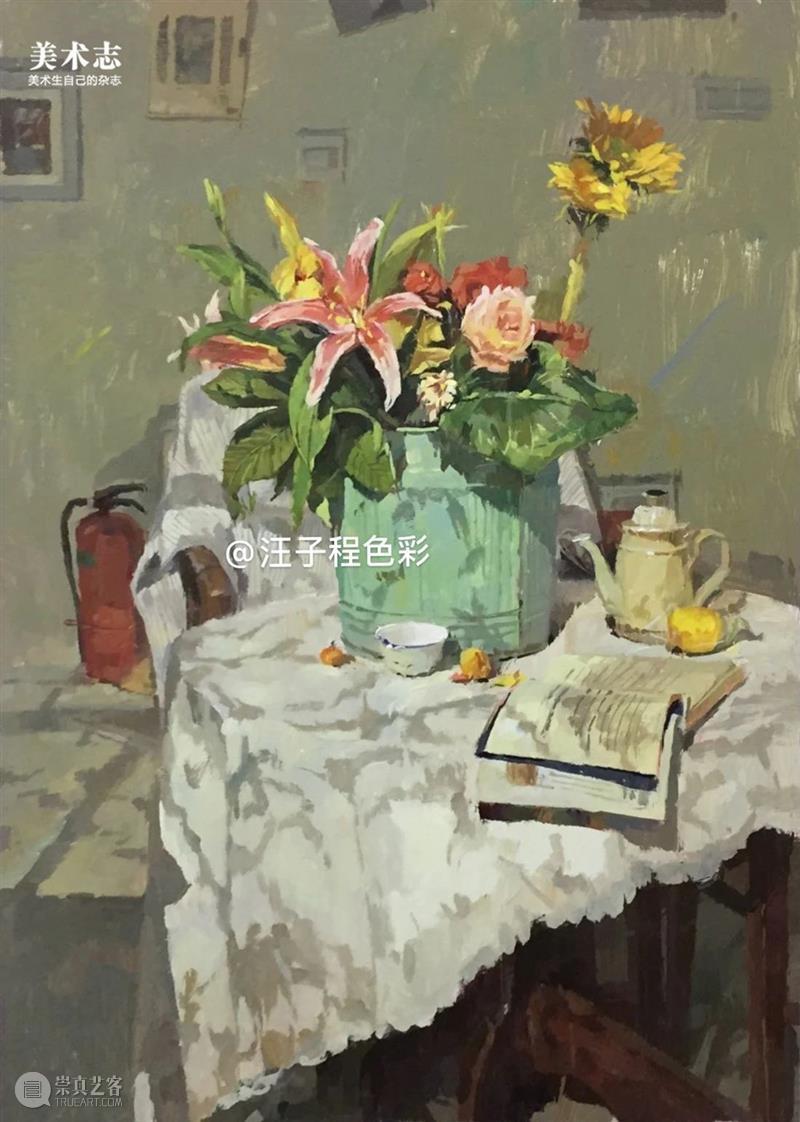 “请每天坚持练习”，想要好结果就必须长期练习！—— 汪子程  学美术，看▷ 崇真艺客