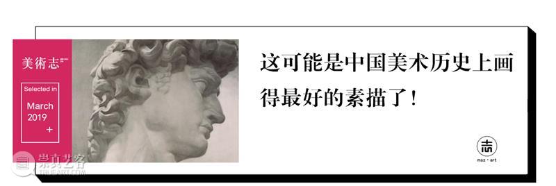 “请每天坚持练习”，想要好结果就必须长期练习！—— 汪子程  学美术，看▷ 崇真艺客