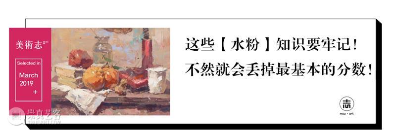 “请每天坚持练习”，想要好结果就必须长期练习！—— 汪子程  学美术，看▷ 崇真艺客