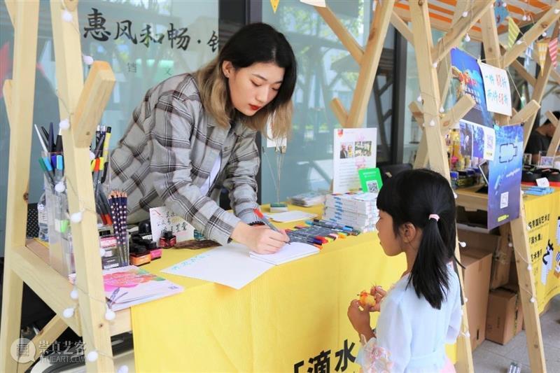 临港国际艺术园“滴水集”艺术集市火热进行中  临港当代美术馆 临港 滴水集 艺术 集市 国际 艺术园 NIGHT 技术 人们 数据 崇真艺客