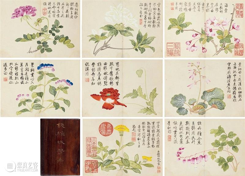 ​『中贸圣佳25周年春拍』 | 《石渠宝笈》著录 延春阁旧藏 — 钱维城绘、乾隆帝御题《花卉册页》  中贸圣佳 钱维城 花卉册页 石渠宝笈 著录 延春阁 乾隆帝 御题 拍卖会 Sungari Anniversary 崇真艺客