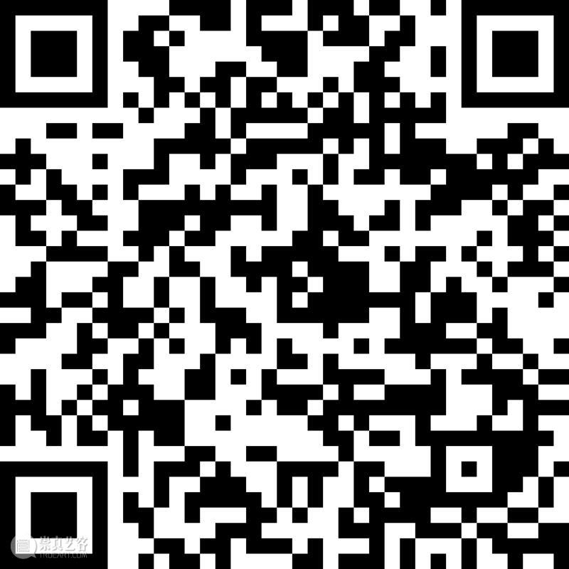 Online Panel Discussion - SIGN of CHANGES 的艺术中心 崇真艺客