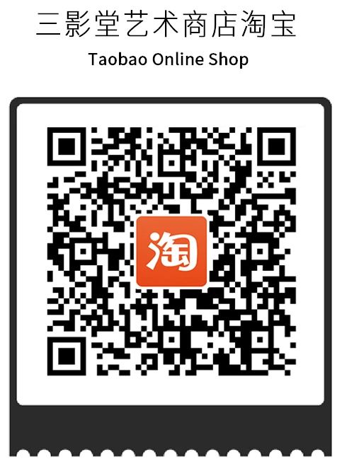 最后5天|森山大道联名款运动鞋预售倒计时! 视频资讯 艺术商店 森山大道 运动鞋 倒计时 记录片 过去 未来 摄影家 日本 品牌 MOUNTAIN 崇真艺客