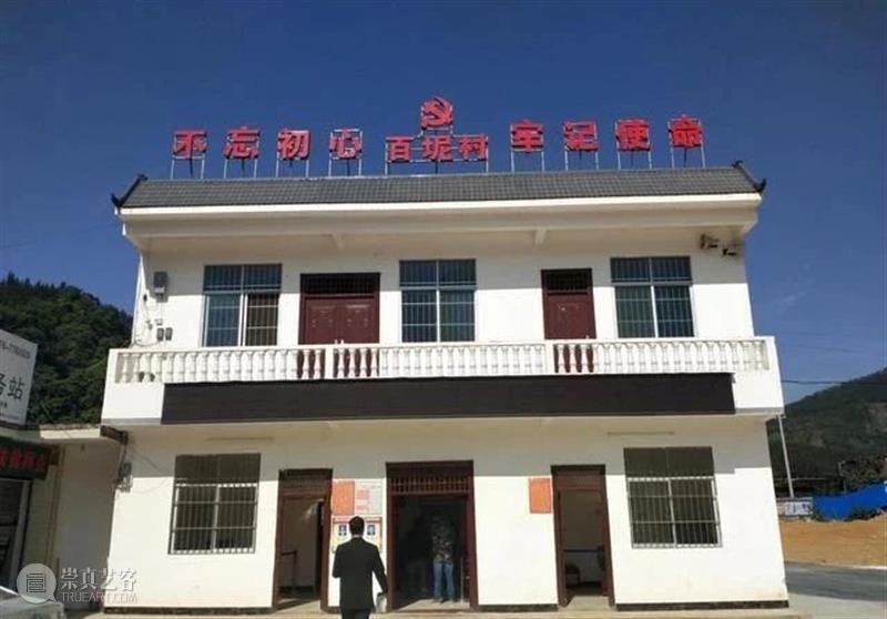 假期打卡指南｜她在“扶贫路上”留下最美的韶华  上海大剧院 路上 假期 指南 韶华 十一 节庆 期间 上海大剧院 民族 歌剧 崇真艺客