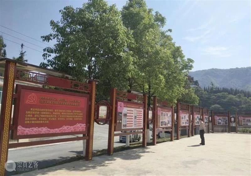 假期打卡指南｜她在“扶贫路上”留下最美的韶华  上海大剧院 路上 假期 指南 韶华 十一 节庆 期间 上海大剧院 民族 歌剧 崇真艺客