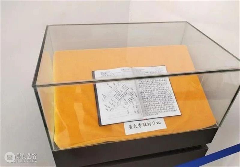 假期打卡指南｜她在“扶贫路上”留下最美的韶华  上海大剧院 路上 假期 指南 韶华 十一 节庆 期间 上海大剧院 民族 歌剧 崇真艺客