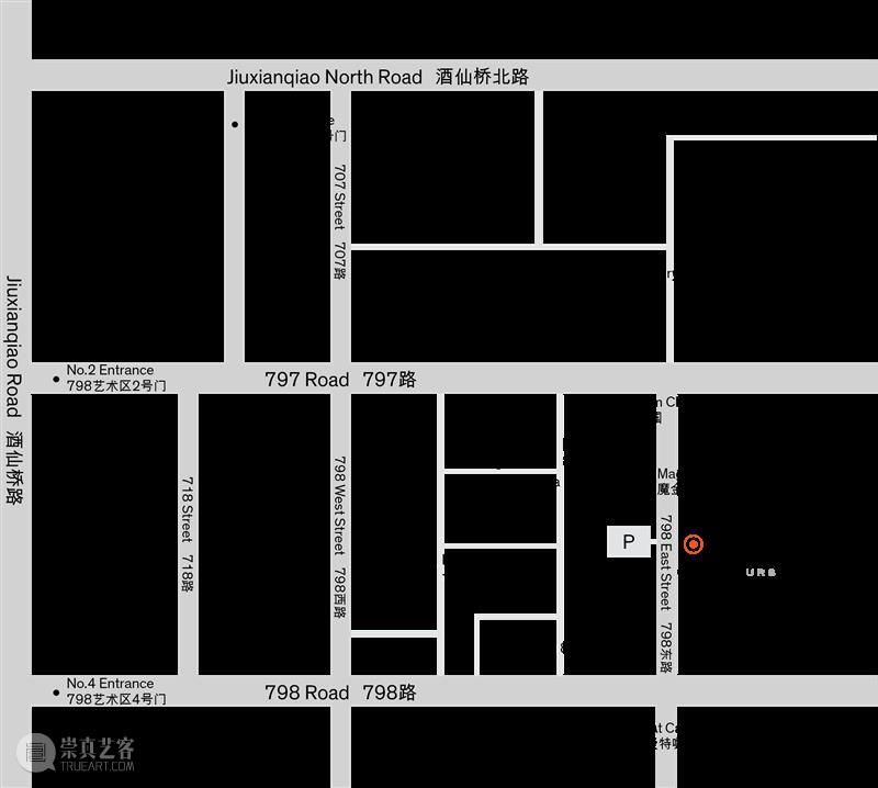 邵帆（昱寒）2020欧洲展览回顾 视频资讯 麦勒画廊 邵帆 昱寒 欧洲 尼德兰 真相 幻象 之间 地址 Venue 现场 崇真艺客