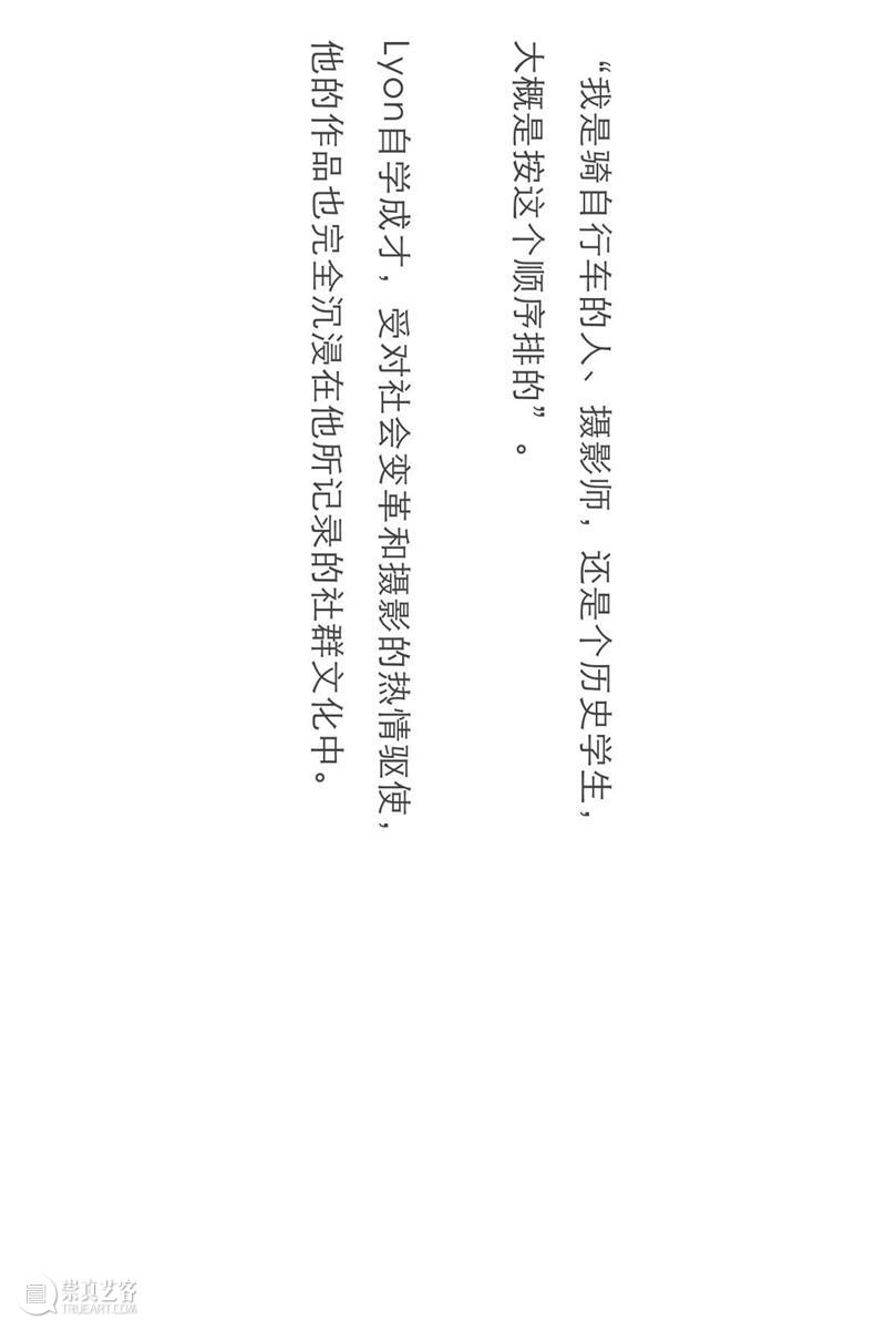 今天的你是否也在路上? 木格堂 崇真艺客