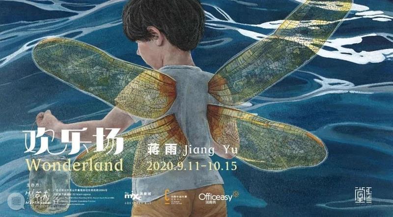 董鹤 | 欧行小记 视频资讯 Hi艺术中心 董鹤 小记 巴洛克 蓝丝绒 个展 展期 时间 电话 地址 北京市朝阳区 崇真艺客