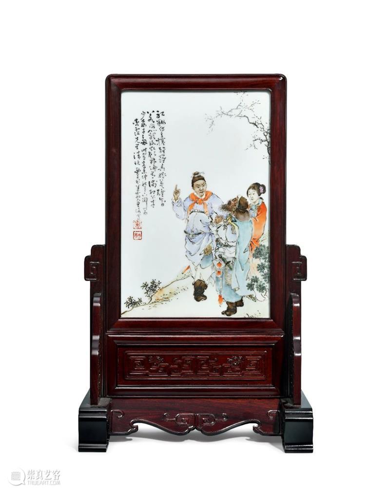『中贸圣佳25周年春拍』 | 文人笔墨 瓷艺丹青 中贸圣佳 丹青 文人 瓷艺 笔墨 拍卖会 Sungari Anniversary Auction瓷艺 近现代 文人瓷 崇真艺客
