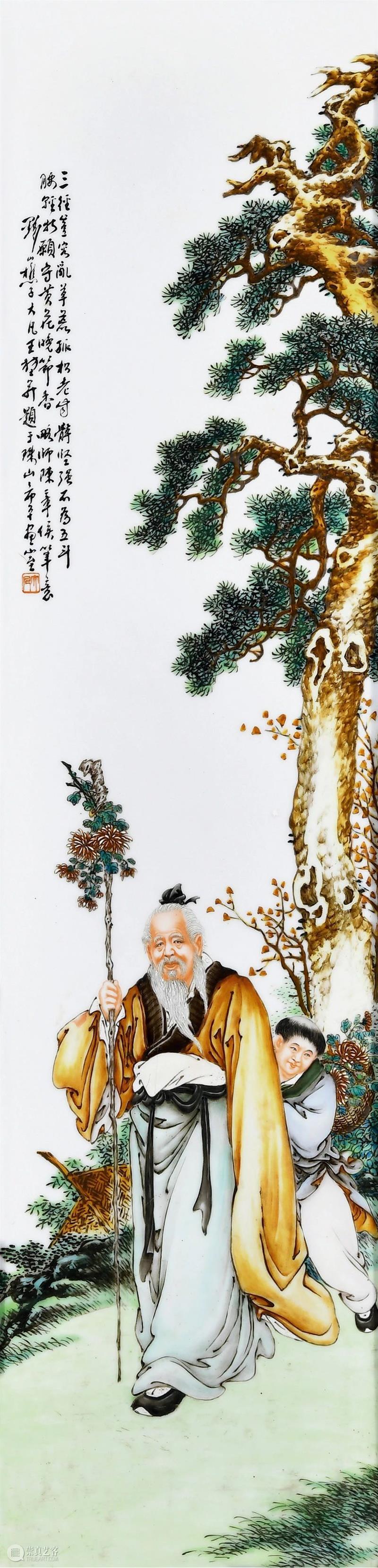 『中贸圣佳25周年春拍』 | 文人笔墨 瓷艺丹青 中贸圣佳 丹青 文人 瓷艺 笔墨 拍卖会 Sungari Anniversary Auction瓷艺 近现代 文人瓷 崇真艺客