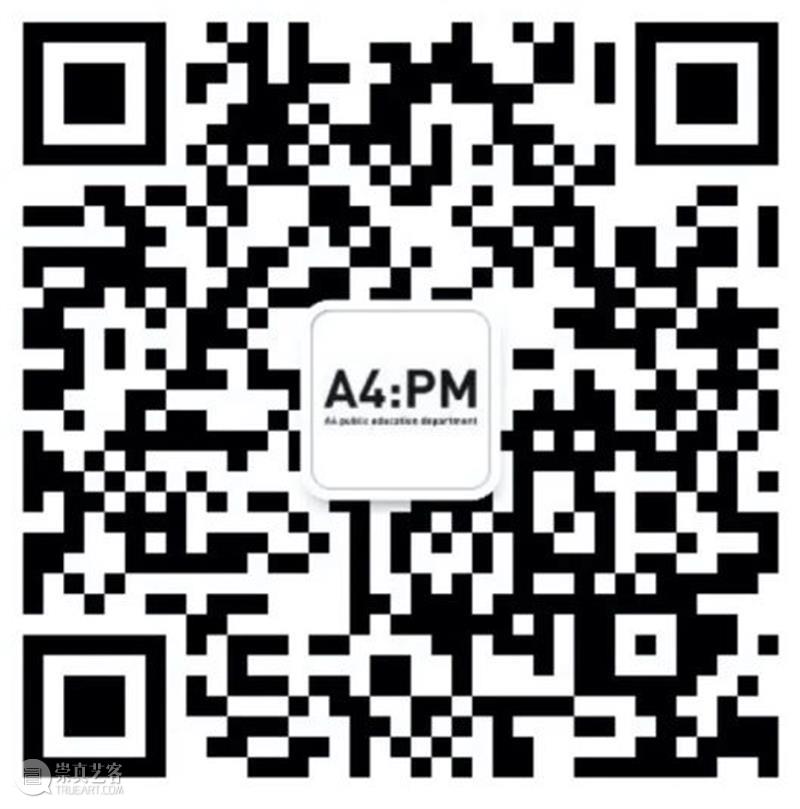 A4xKADIST年度系列放映展第二场：此地此刻——影像中的社会参与式艺术  A4am 此地 此刻 影像 社会 艺术 年度 系列 HERE 参与式 A4xKADIST影像图书馆 崇真艺客