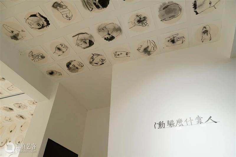 看画｜雨山：人靠什么驱动？  Kittenleo 雨山 策展人 Curator 李计亮 展期 地点 Location 艺术 空间 展馆 崇真艺客
