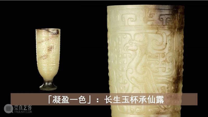 明清御瓷异国风  蘇富比 异国 明清 御瓷 中原 周边 文化 一地 惜慕 蒙元 伊始 崇真艺客