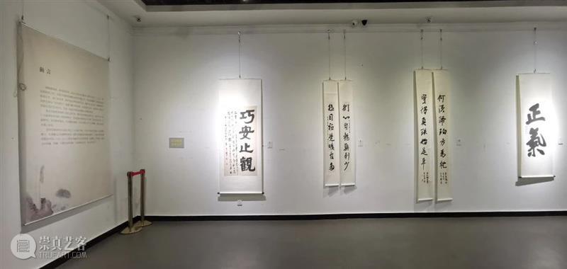 “好风相从——清廉主题书画联展”在桐庐叶浅予艺术馆展出 浙江美术馆 主题 书画 桐庐叶浅予艺术馆 时间 主办单位 浙江美术馆 中共 桐庐县纪律检查委员会 桐庐县 文化 崇真艺客