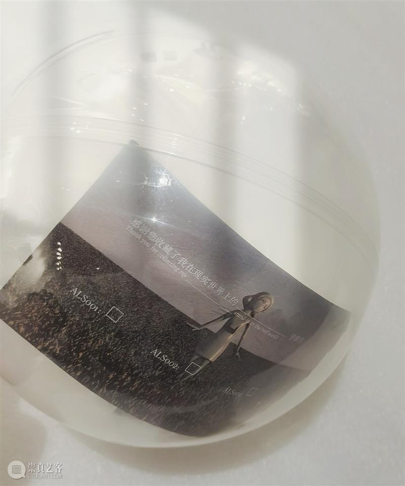 GAC展览 | 爱丽莎发给你一份私人观展攻略，请查收~ 视频资讯 100君JUN 爱丽莎 GAC 私人 观展 攻略 WOW 艺术品 扭蛋 福利 法国 崇真艺客