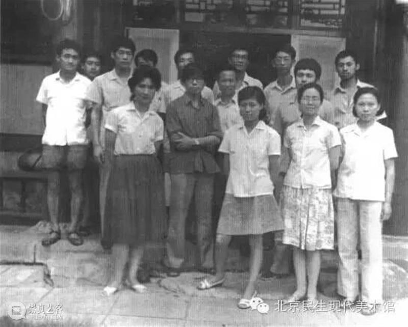 绵延现场|1970年代：特殊时代的个人选择  北京民生现代美术馆 现场 时代 个人 中国 艺术 生命体 内部 美术史 家们 文革 崇真艺客