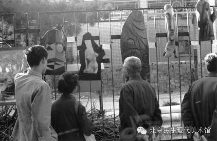 绵延现场|1970年代：特殊时代的个人选择  北京民生现代美术馆 现场 时代 个人 中国 艺术 生命体 内部 美术史 家们 文革 崇真艺客