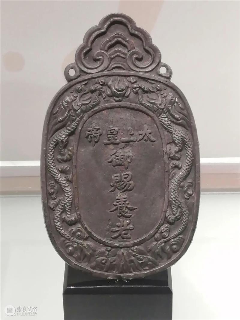 探馆笔记丨就是这个神仙博物馆引得各界名人前去打卡  晨鹿明 博物馆 名人 探馆 笔记 神仙 北京郊区 民房 红顶 小楼 马未都 崇真艺客