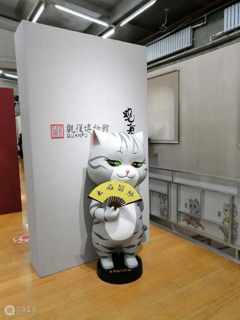 探馆笔记丨就是这个神仙博物馆引得各界名人前去打卡  晨鹿明 博物馆 名人 探馆 笔记 神仙 北京郊区 民房 红顶 小楼 马未都 崇真艺客