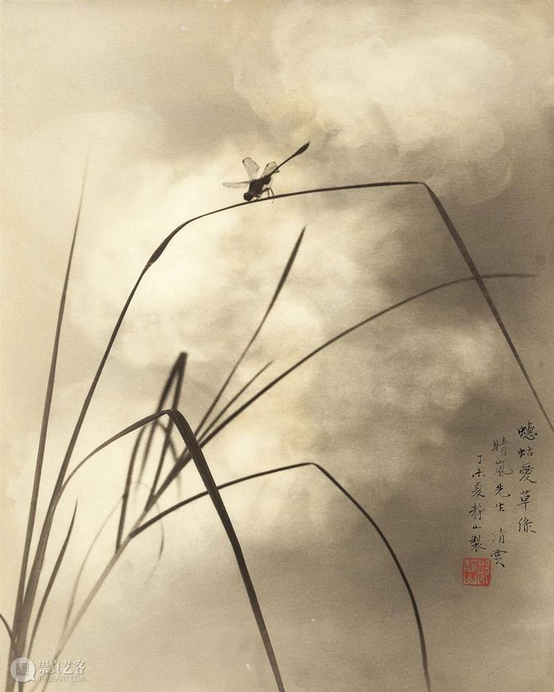 假期生存小技巧丨给你的摄影大法“涨个姿势”  北京诚轩拍卖 假期 小技巧 姿势 大法 假日 秋色 北京 诚轩 拍卖会 郎静山 崇真艺客