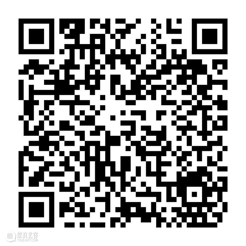 震旦博物馆【民•潮】特展 | 张信哲和他的收藏(part2) 黄浦江畔文化宝盒 张信哲 震旦博物馆 图片 潮水 音乐 经典 歌曲 华语 歌手 很多人 崇真艺客