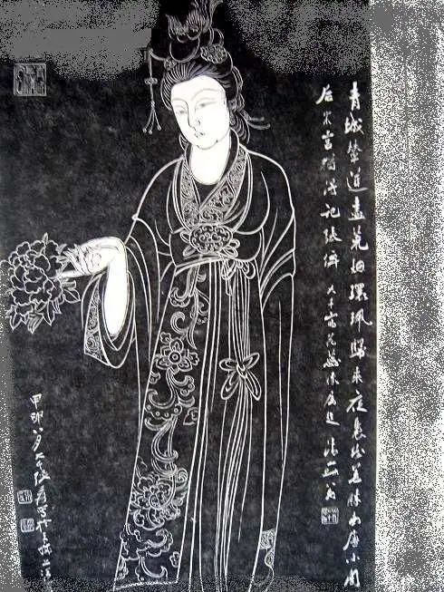 艺趣丨载诗载画——如何高大上地夸女朋友? 中国舞台美术学会 艺趣丨 上地 朋友 历史 人类 年月 山川 地貌 风俗 文化 崇真艺客