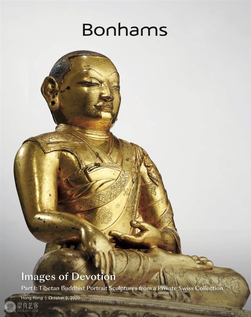 藏师之像——西藏祖师像之服饰探究  邦瀚斯 西藏 祖师 服饰 Wilkinson Dora Tan 过去 岁月 青藏高原 寺庙 崇真艺客