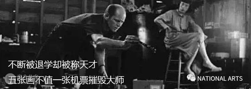 国家美术·达人丨刘刚：艺术作为自身呈现及其文化的意义  NATIONAL ARTS 艺术 文化 意义 刘刚 国家 美术 达人 可能性 中建 工作室 崇真艺客