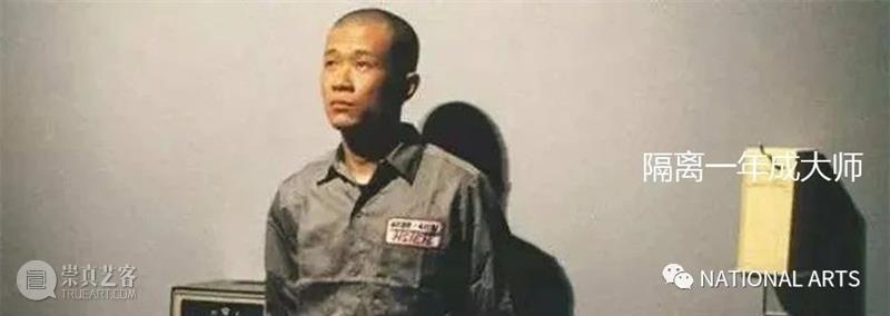 国家美术·达人丨刘刚：艺术作为自身呈现及其文化的意义  NATIONAL ARTS 艺术 文化 意义 刘刚 国家 美术 达人 可能性 中建 工作室 崇真艺客
