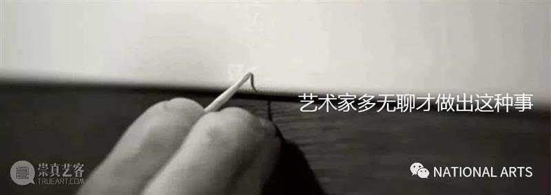 国家美术·达人丨刘刚：艺术作为自身呈现及其文化的意义  NATIONAL ARTS 艺术 文化 意义 刘刚 国家 美术 达人 可能性 中建 工作室 崇真艺客