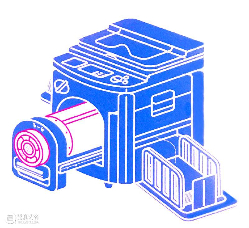 A4活动 | 国庆带娃来美术馆，成为纸上魔术师吧！  A4am 魔术师 纸上 活动 美术馆 梦想 机会 名字 文字 图案 颜色 崇真艺客