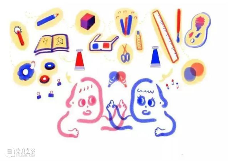 A4活动 | 国庆带娃来美术馆，成为纸上魔术师吧！  A4am 魔术师 纸上 活动 美术馆 梦想 机会 名字 文字 图案 颜色 崇真艺客