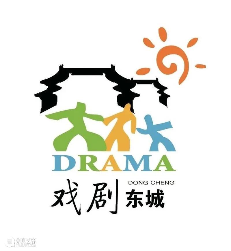 你到底是一个什么样的人?| 黄盈工作室作品《情不自禁》(文末福利) 幕间戏剧 什么样 情不自禁 黄盈工作室 福利 作品 信息 朋友圈 真心 网络 时代 崇真艺客
