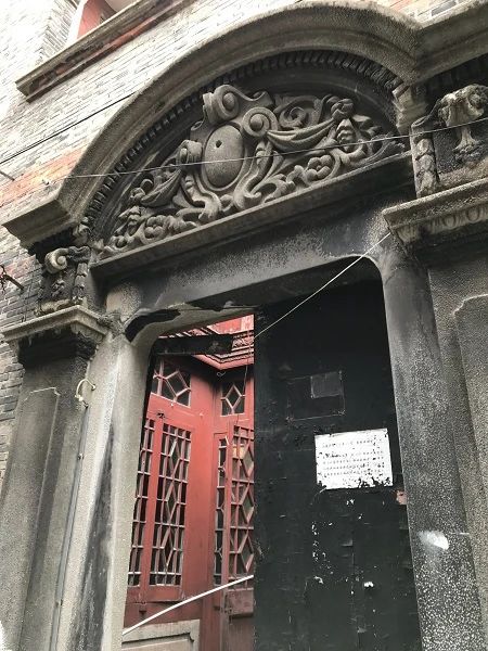 假期打卡指南｜回到田汉在上海写下《义勇军进行曲》第一句的时候  SGT 田汉 上海 义勇军进行曲 时候 假期 指南 十一 节庆 期间 上海大剧院 崇真艺客