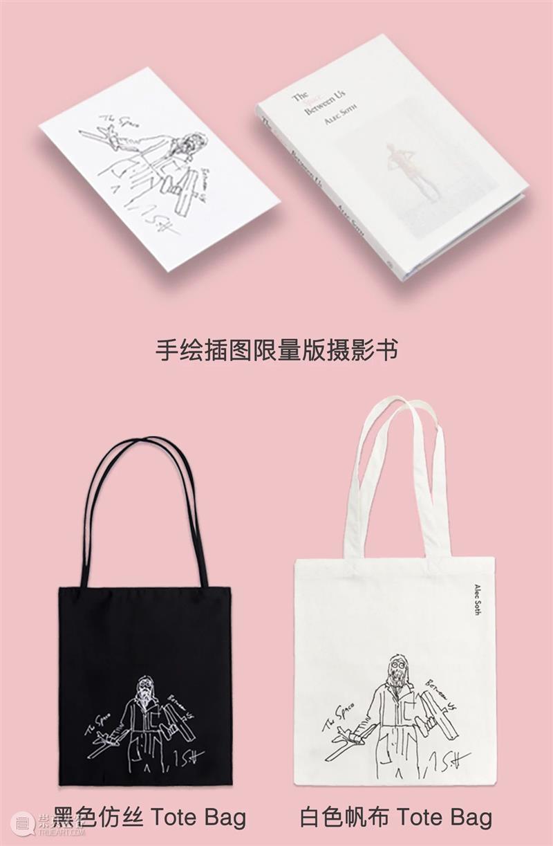 SCôP Exhibition | 我们和观众聊了聊他们眼中的 Alec Soth 与展览  上海摄影艺术中心 Soth 观众 眼中 索斯 中国 个展 埃里克 SCoP 以来 展厅 崇真艺客